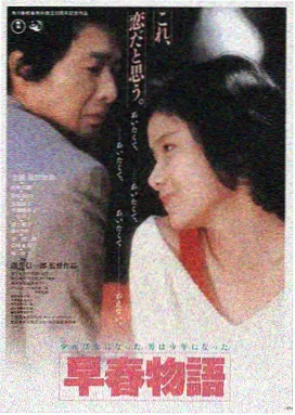 韩剧电影在线观看免费完整版 黑暗荣耀