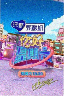 电影免费完整版 寄生虫