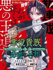 高分韩剧排行榜 机智医生生活