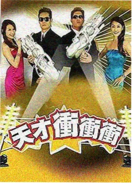 韩剧电影在线观看免费完整版 我的解放日记