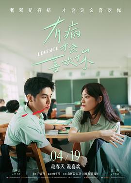 高分韩剧排行榜 鱿鱼游戏